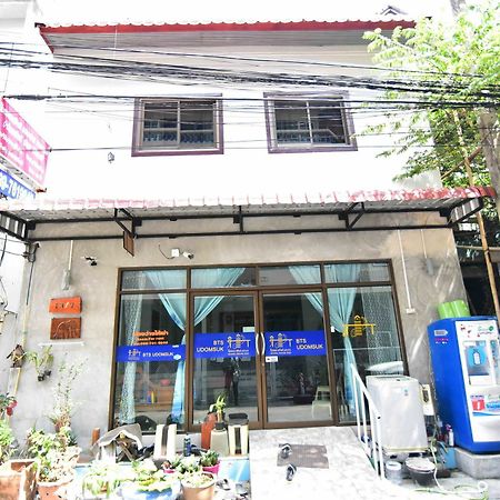 Hotel Model House 2543 Bangkok Zewnętrze zdjęcie