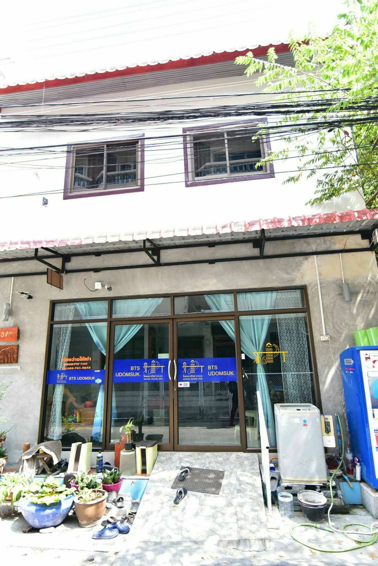 Hotel Model House 2543 Bangkok Zewnętrze zdjęcie