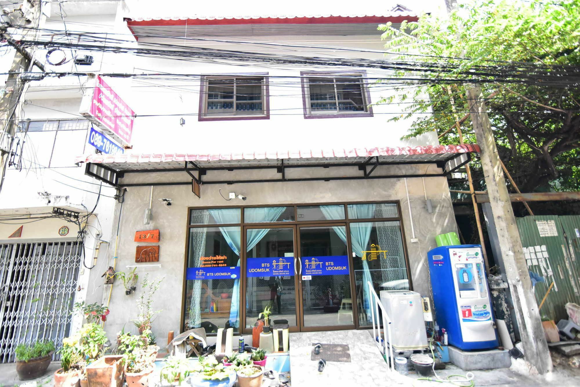 Hotel Model House 2543 Bangkok Zewnętrze zdjęcie